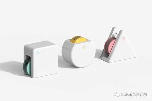 常見生活與家居品創(chuàng)新設計 從家具開始