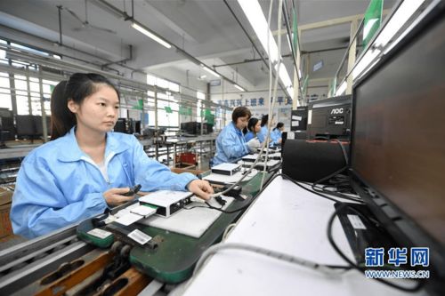 福建開局底氣 互聯網信息技術開發(fā)的強勁引擎