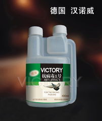 漢諾威松原地區(qū)總代理 水產(chǎn)品行業(yè)的品質(zhì)與信賴